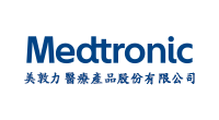 美敦力醫療產品股份有限公司_Medtronic